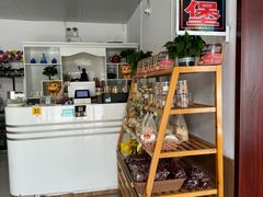 -天天向上素食餐厅(五台山店)