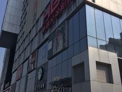 -银泰百货(北京大红门店)