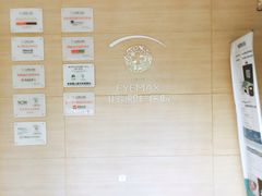 -北京熙仁医院眼科·近视手术专科