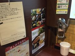 -一兰拉面(池袋店)