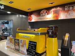 -麦当劳(红唐店)
