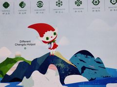 -楠柏弯休闲山庄(梨花溪店)