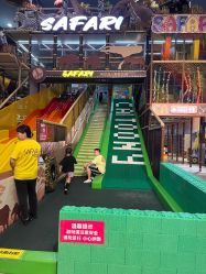 -卡通尼·Safari非洲探索乐园·生日会(金桥国际商业广场店)