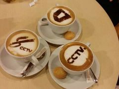 -中央广播电视总台(光华路办公区)