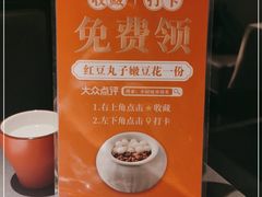 -小厨娘绣中淮扬(总统府大行宫店)