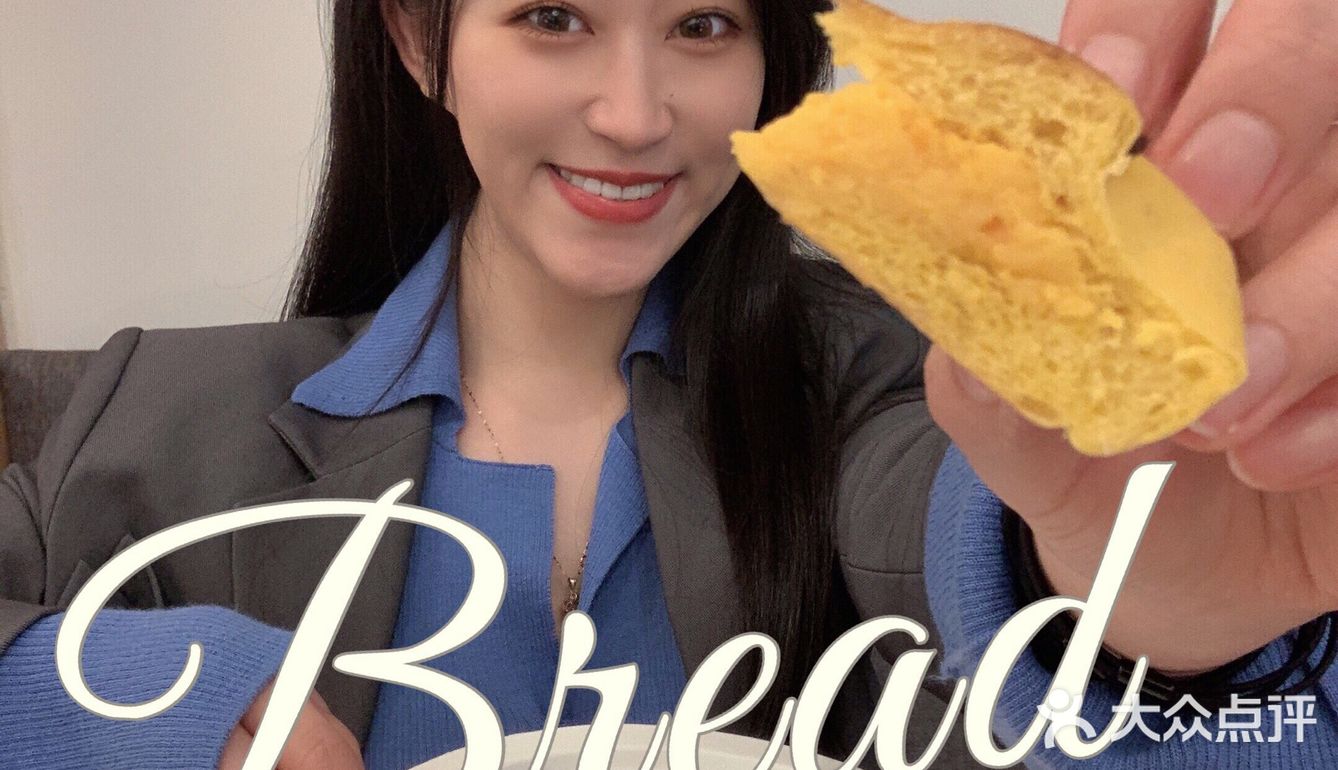 🥖🥯🌭🥧实现面包自由的—-面包自助✨!