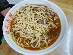 -陈记锅盖面(长江路店)