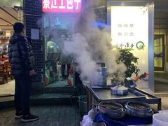 -梁憨包(南岸回龙湾店)