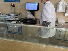 -杨招娣糕点(装驾桥巷店)