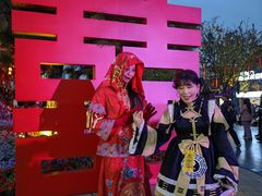 -沈阳方特欢乐世界