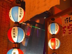 -焱岛烧肉·活鳗炙烤(晋江万达店)