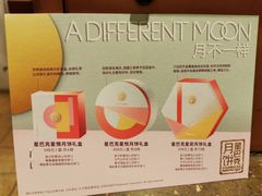 -星巴克(广州淘金路店)