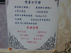 android_upload_pic-湖北经济学院-图书馆