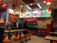 -日头火米粉(稚山路店)
