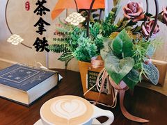 -ZING COFFEE 镜咖啡