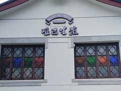 -哑巴生煎(临顿路店)