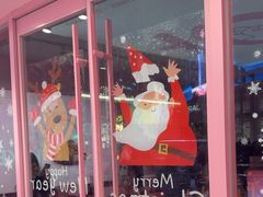 -悠个炸鸡(南京创始店)