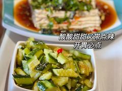 -眼镜哥浦江夜宵大本营