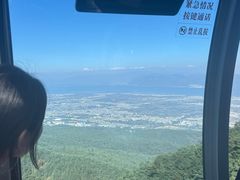 -苍山感通索道