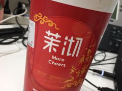 -茉沏(光启城店)