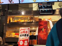 -肯德基(蓝桥店)