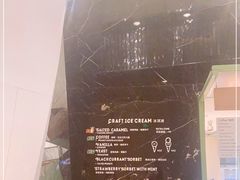 -LUNEURS月乐诗 冰淇淋咖啡(环贸店)