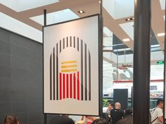 -麦当劳(深圳北站高铁店)