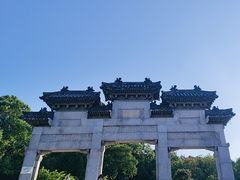 -云龙山