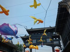 -盂城驿-南门大街