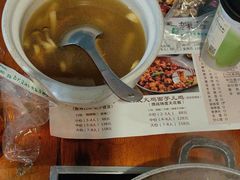 -绝城芋儿鸡(犀浦旗舰店)