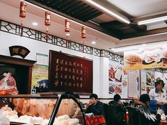 -玉华台饭庄(裕中西里小区店)
