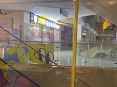 -蚝太郎 • 海鲜烧烤(Upark店)