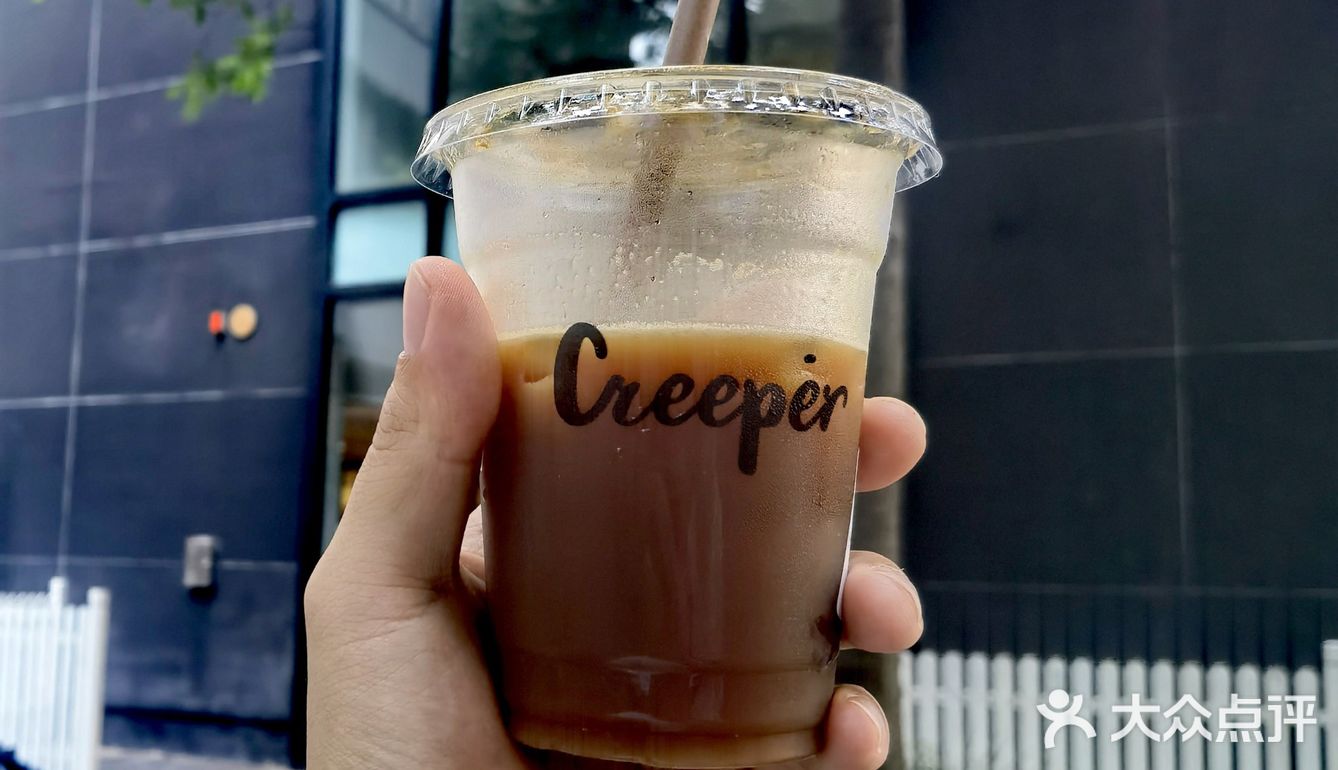 探店日常--creeper coffee(嘉善路店)