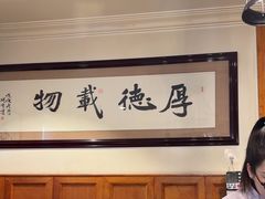 -万里闯关东铁锅炖菜馆(高新旗舰店)