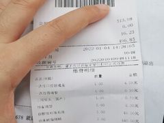 -天津市口腔医院(和平本部)