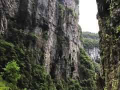 -重庆武隆天生三桥风景区-神鹰天坑