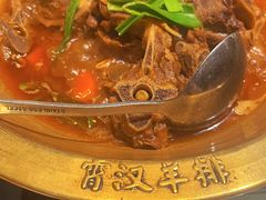 -霄汉羊排(万松园一店)