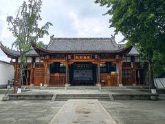 -川北道署