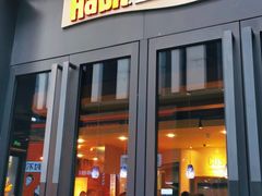 门面-The Habit Burger Grill 哈比特汉堡(复兴soho店)