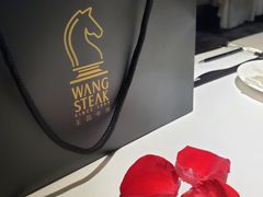 -王品牛排(珠海富华里店)