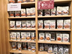 -MUJI无印良品(远洋未来广场店)