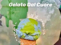 -Dal Cuore 达可芮冰淇淋(陕西北路店)