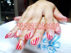宜兰鲁谷店15801238879-梵熙美甲 Fancy Nails