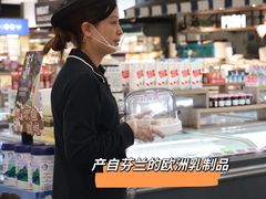 -Olé精品超市(广州太古汇店)
