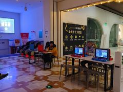 -星轶影院(南京茂业天地店)