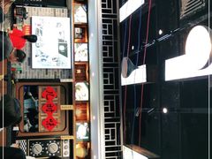 -黑白电视长沙小吃(美林M·LIVE天地东座店)