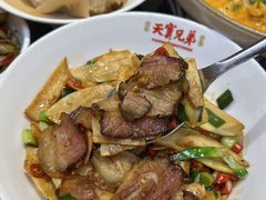 -天宝兄弟(前海壹方城店)