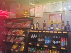 -唱吧麦颂KTV(西单华威潮铺街店)