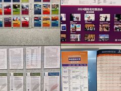 -英孚国际留学·雅思托福·DSE A-Level AP(福田中心)