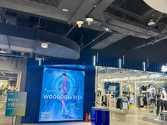 -斯凯奇(西安曲江大悦城店)